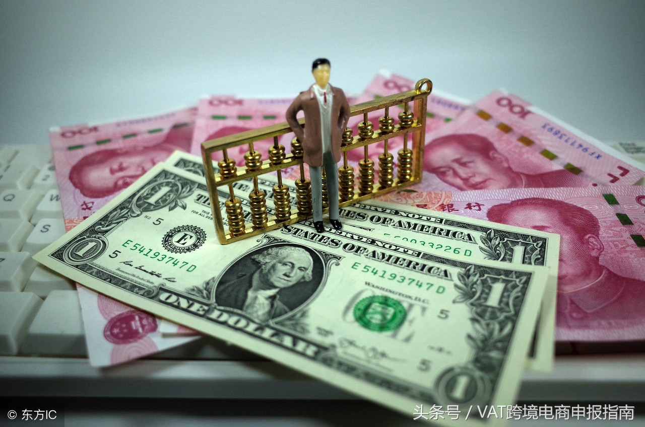 我们一起来了解下法国经济经营者登记及识别EORI编号是怎么做的