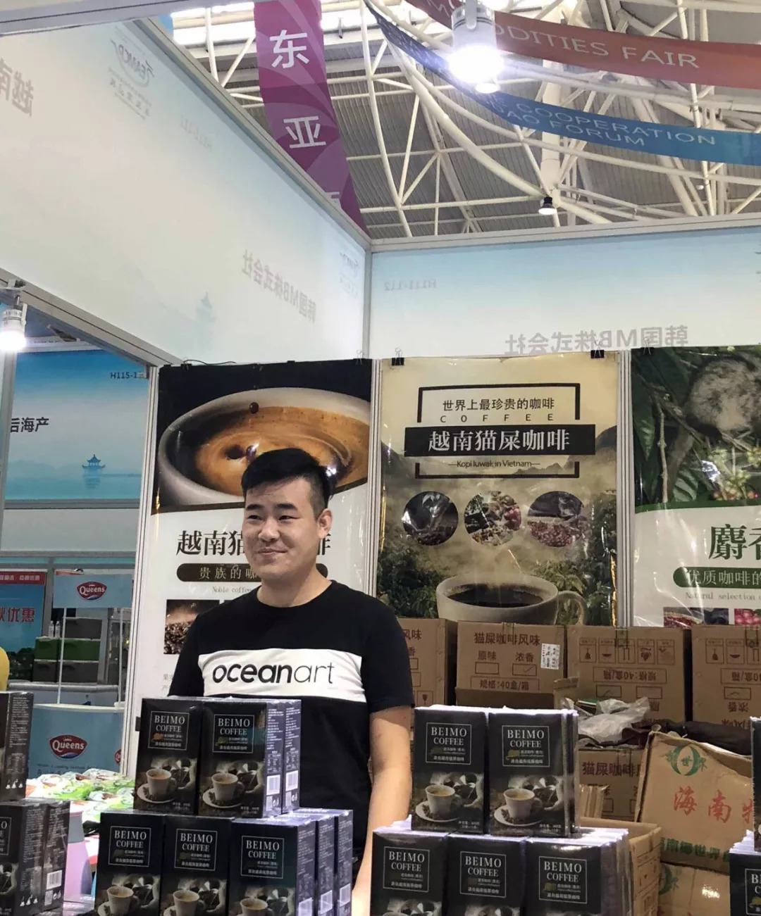 来东亚商品展国际馆，感受“万国超市”，体验一站式购物