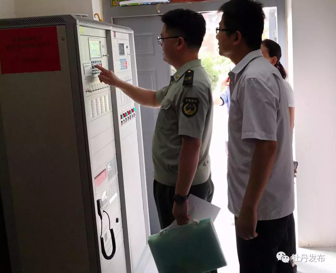 菏泽市住宅物业服务等级考核标准,菏泽牡丹区物业好的小区