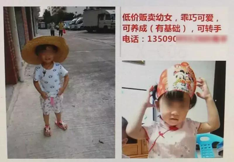 搬家、运尸、送花圈、P黄图，浙江一美女就借了3000元钱，竟然遭受这……