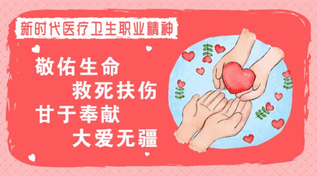 异物入眼切勿用手揉，教你正确去异物的方法！