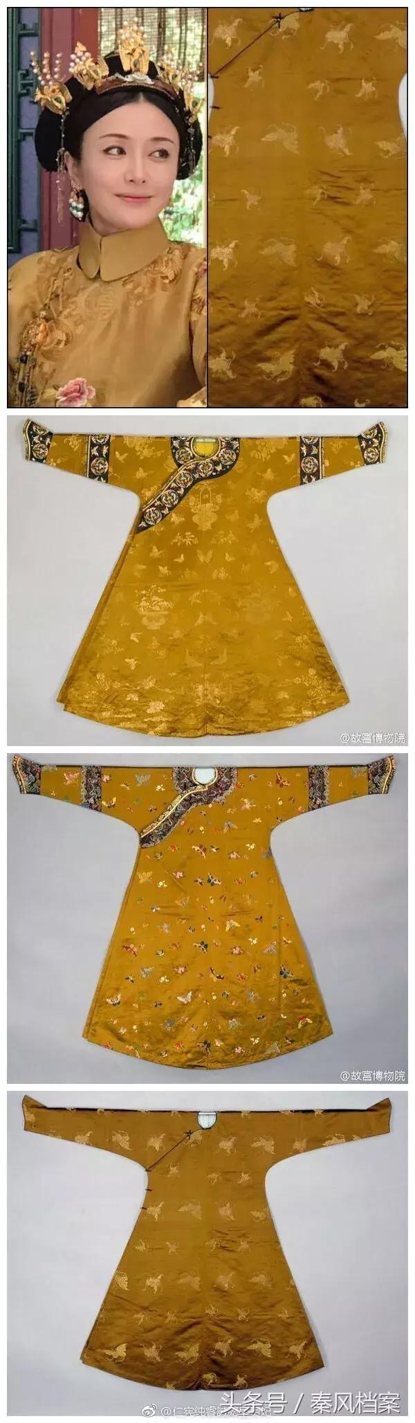 「档案故事」关于清宫剧中的那些误会