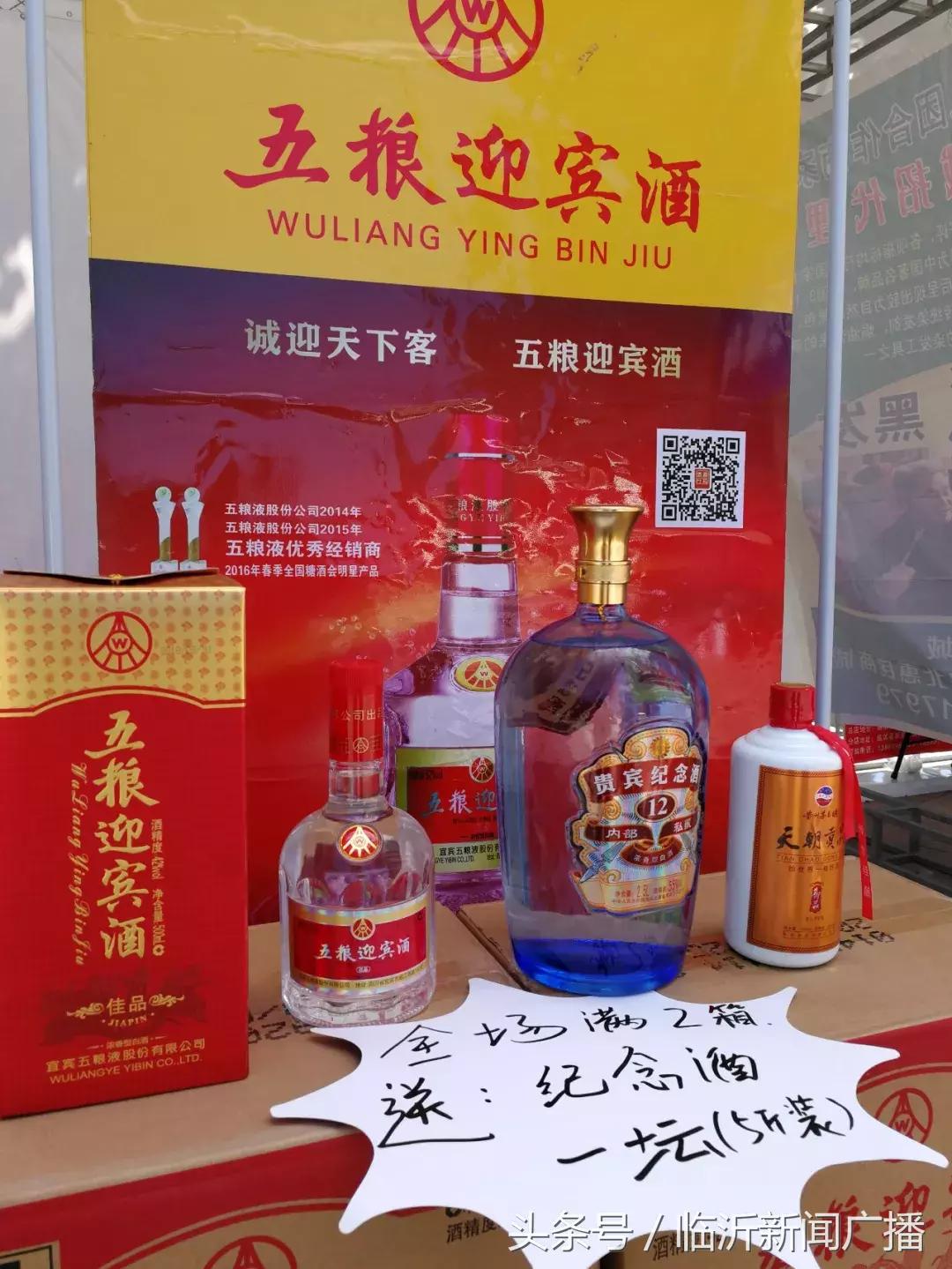 展销会火爆视频,展销火爆现场