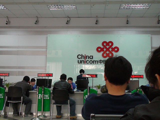 中国联通改过自新，19元小宝卡套餐，比大王卡更实惠