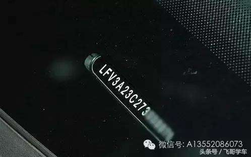 车辆车架号和发动机号,车辆车架号发动机号大全