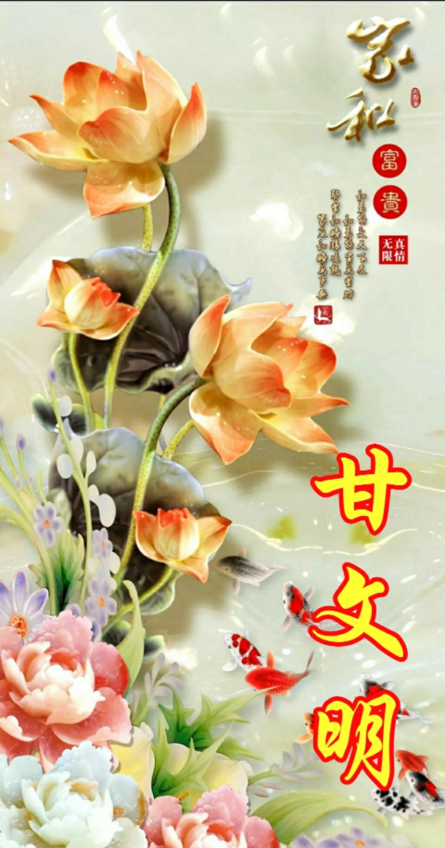 松鹤延年国画寓意,松鹤延年花语