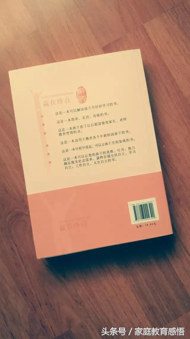 初中生没考上高中可以复读吗,初中生考不上高中可以上哪些学校