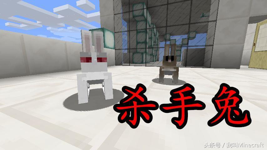 我的世界notch神殿被移除,我的世界notch教程