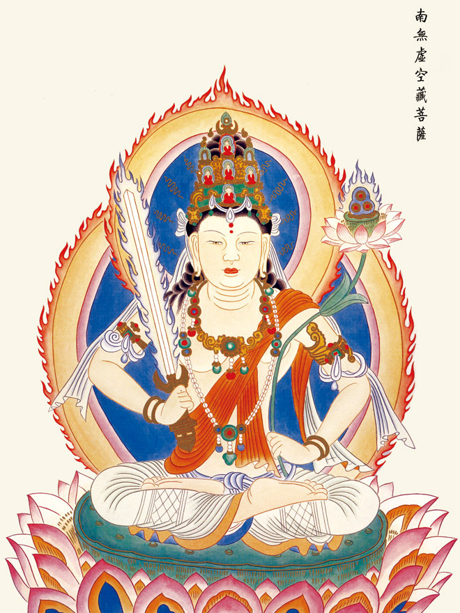 唤醒生肖守护神,生肖守护神未删减版