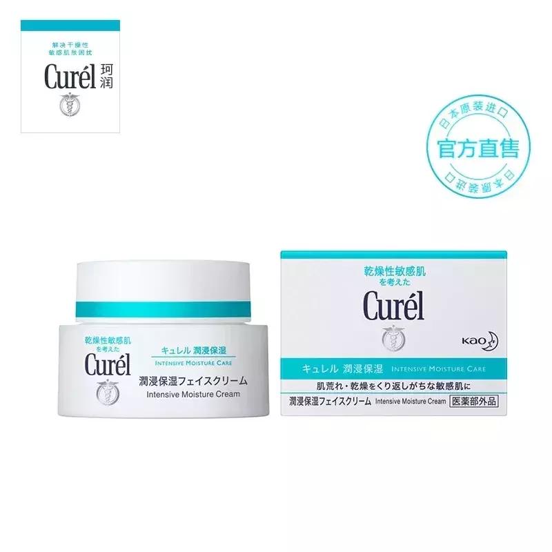 谢娜产后是怎么瘦下来了的,谢娜产后复出首秀素颜出镜