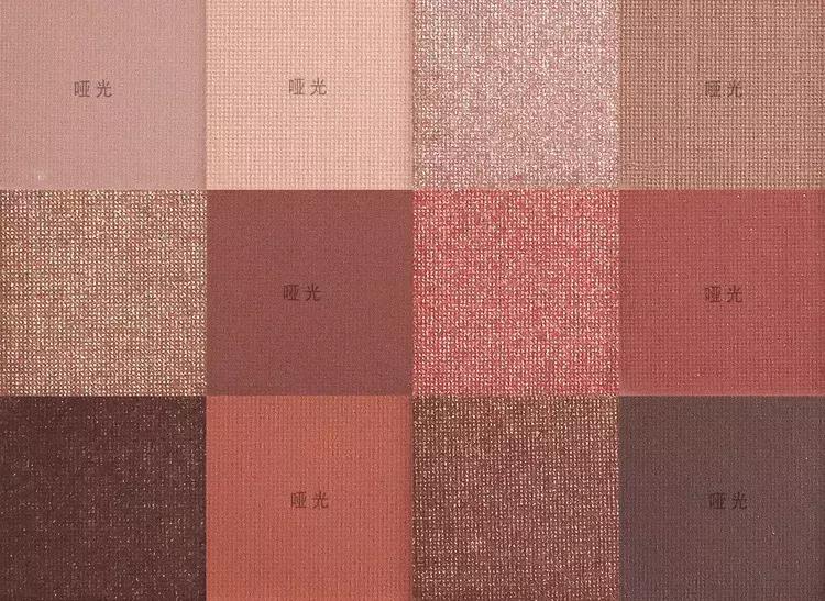 dior最值得买的5色眼影,dior高定眼影439