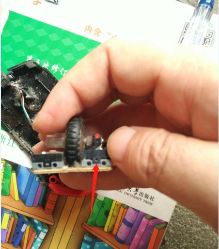 职场鼠标灵不灵,职场不求人