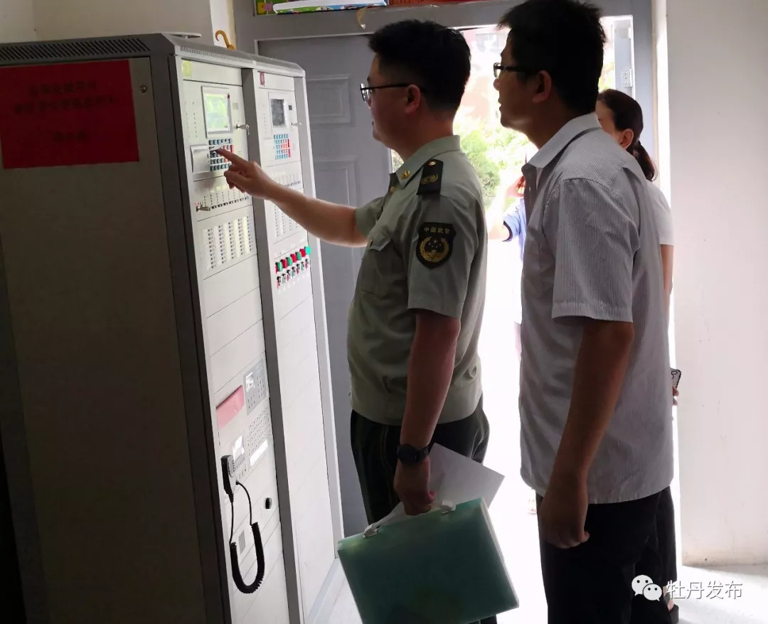 牡丹区物业排名,牡丹区物业治理