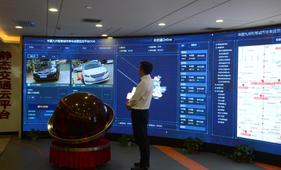 解决停车难题民生实事,民生实事解决停车难