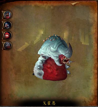 魔兽世界直播9.0团本,魔兽世界10.2团本首杀直播