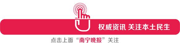 滴滴全程录音隐私问题怎么解决,滴滴安全语音播报全程录音已开启