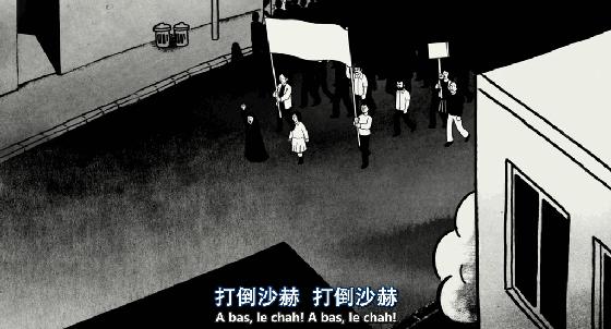 少儿不宜的暗黑动画,残酷到不忍心看第二遍