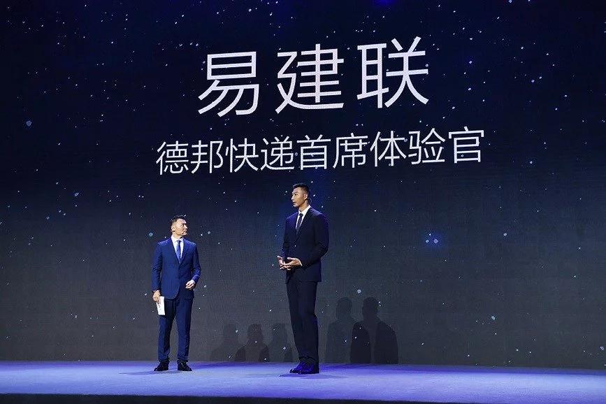 德邦物流什么时候更名为德邦快递,德邦物流快递目前现状