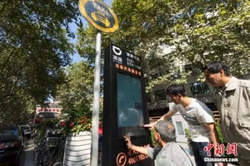 滴滴全程录音是接单就开始录音吗,滴滴顺风车因未全程录音被暂停