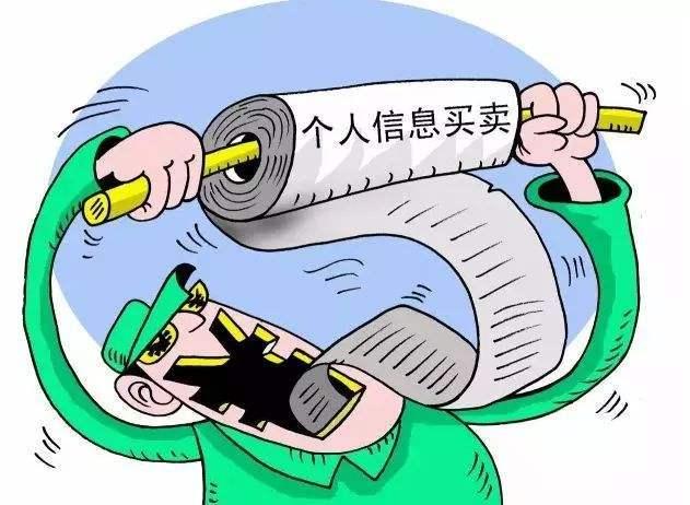 人肉搜索负面案例,人肉搜索引发的血案