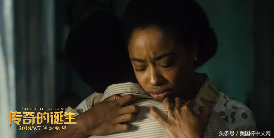 9岁擦皮鞋,20岁身价近1亿欧元,你一定听过他的名字!