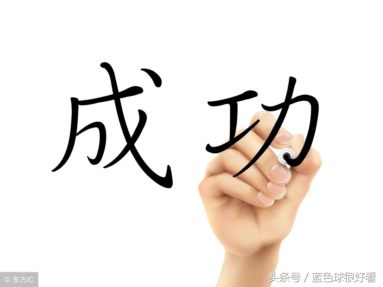 零成本简单赚钱项目,最火爆的赚钱项目月入十万