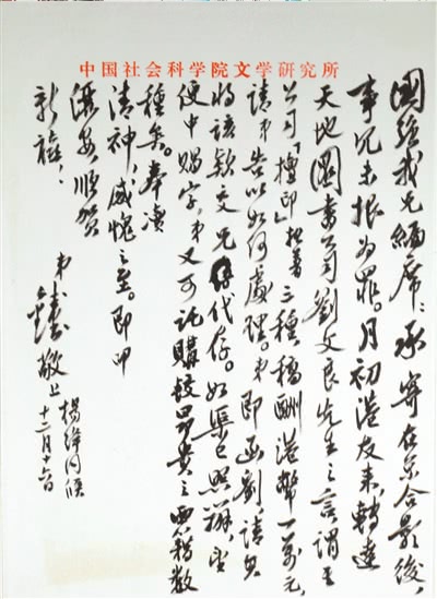 怎么解读海子的面朝大海春暖花开,海子面朝大海春暖花开背后的故事