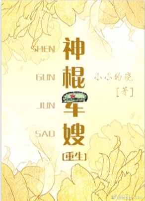 女主重生的甜宠文小说推荐,特别出名的女主重生宠文推荐