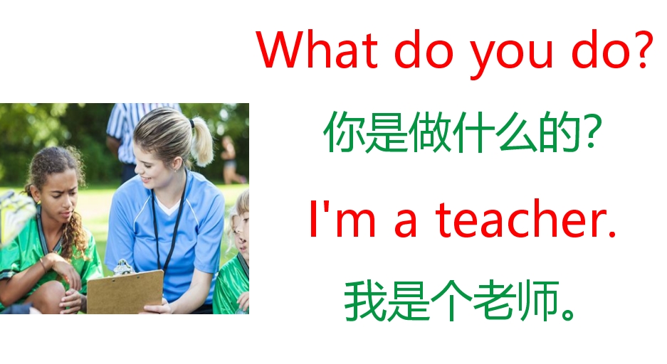 英语口语365,英语口语365句全集