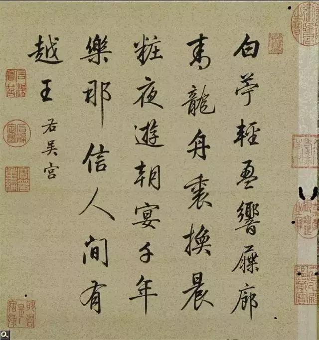 历代书法理论书目，有空看看，学书法更快！