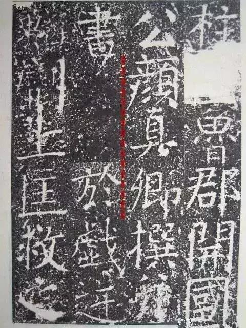 颜真卿书法和欧体哪个更适合初学,颜真卿书法教程颜体技法