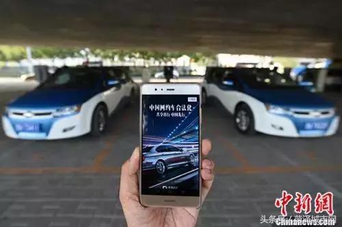 滴滴打车车上有要求录音录像的吗,滴滴全程录音是接单就开始录音吗