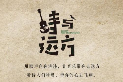 抖音最火民谣歌曲合集,抖音最火民谣歌曲完整版最近