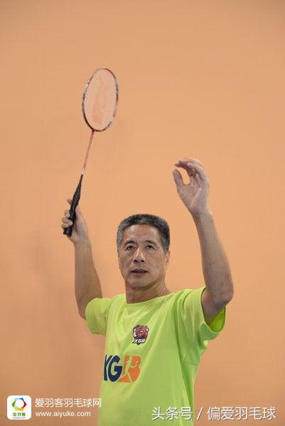 熊式羽毛球全场步法,熊式羽毛球正手全套教程