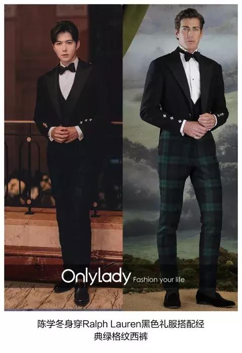 ralphlauren秋季时装秀,ralphlauren秀场