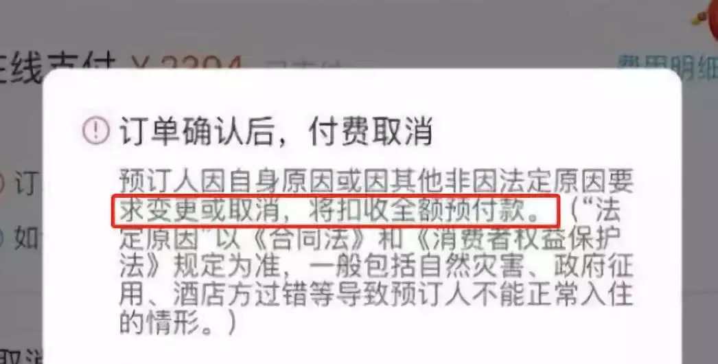 微商代购违法吗,微商代购怎么处罚