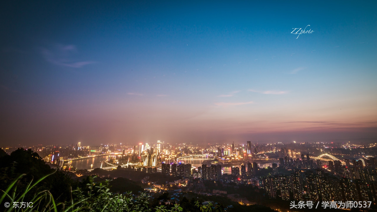 六年级数学上册数学广角单元计划,六年级数学上册人教版数学广角ppt