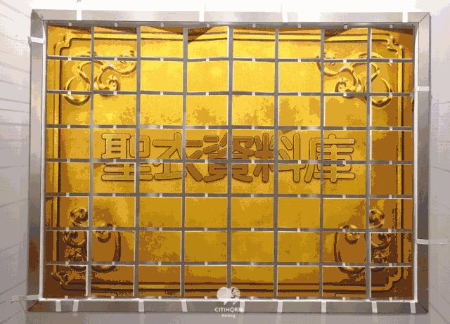 圣斗士星矢童年回忆杀,回忆杀冥王十二宫篇5