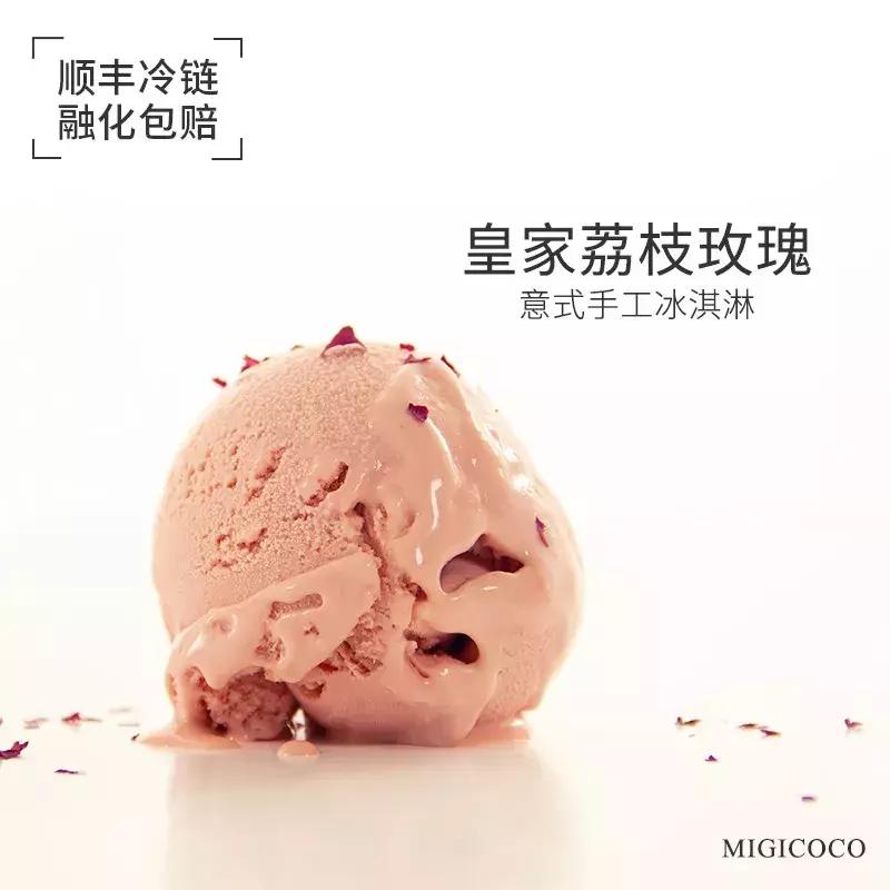 便宜又好吃的淘宝零食店,淘宝小众高级零食