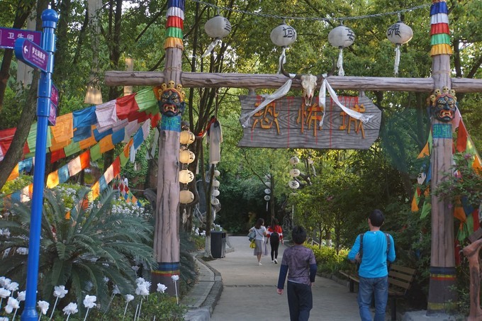 米米乐全部视频,东阳市横店米乐