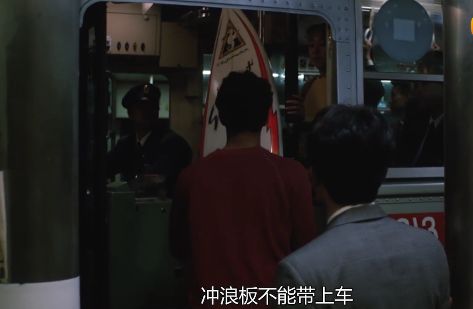 倘对爱情仍有一丝期许,请学会爱对方~《那年夏天,宁静的海》