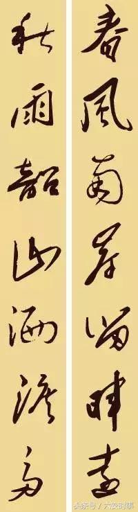 毛*东泽**的36幅对联，文采了得！写尽伟人的情怀与智慧！