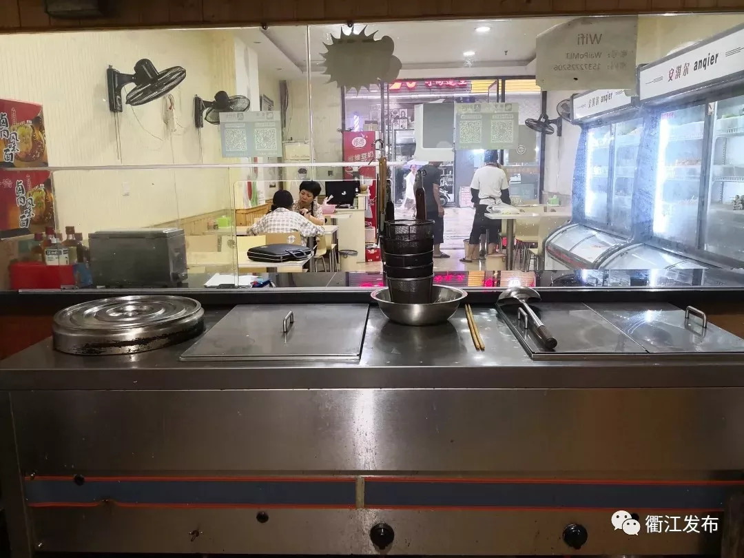 衢江红黑榜,衢州十大黑榜餐厅