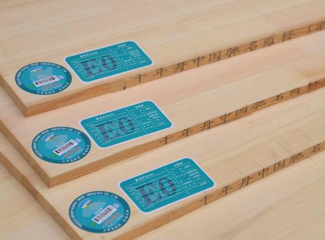 装修哪种材料甲醛含量低,装修中甲醛含量最高的五种材料