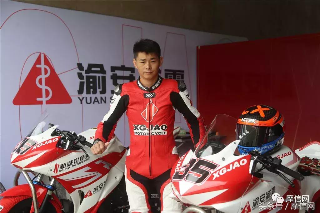 再创佳绩！新感觉自主双缸250CC赛车征战CRRC（贵阳站）