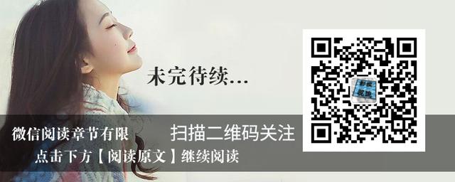 绝地求生之最强狙神小说,绝地求生之屠神专业户小说