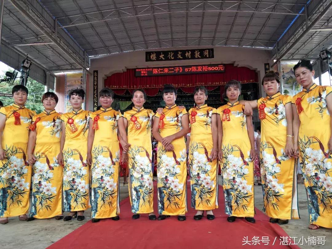 杨家镇安榄村外嫁姐妹回娘家聚会,雷州官茂村姐妹回娘家