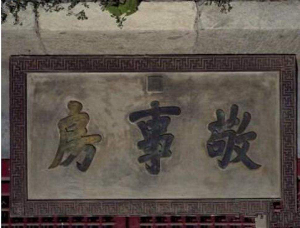 中国古代皇帝独特嗜好,古代皇帝情感历史