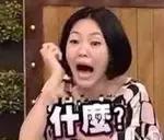 海口人！再见了，代购！再见了，微商！