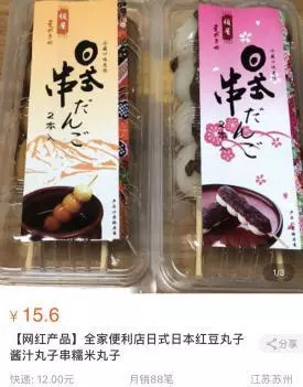 上海可以做什么代购,在上海可以做哪些代购